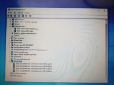Материнська плата Hp Envy M6-1000 №3